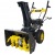 Снегоуборщик Huter SGC 4000E в Архангельске