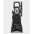 Мойка высокого давления Karcher K 4 Universal в Архангельске