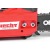 Бензопила Hecht 945-16 в Архангельске