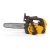 Бензопила Stiga PR 730-10" в Архангельске