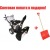 Снегоуборщик Manner's Garden Knight ST9000-4ME в Архангельске