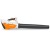 Воздуходувка аккумуляторная Stihl BGA 45 в Архангельске