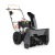 Снегоуборщик Villartec WB7056 в Архангельске