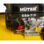 Скарификатор-аэратор бензиновый Huter GSA-7.0 в Архангельске