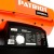 Дизельная тепловая пушка Patriot DTС 139Z в Архангельске