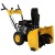 Снегоуборщик Habert HBM22B в Архангельске