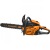 Бензопила Carver RSG 345-15&quot; в Архангельске