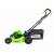 Газонокосилка аккумуляторная GreenWorks GD60LM51SPK4 в Архангельске