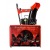 Снегоуборщик Hammer Snowbull 5600 в Архангельске