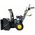 Бензиновый снегоуборщик Huter SGC-5500В в Архангельске