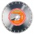 Алмазный диск Elite-cut Husqvarna S45 (S1445) 350-25,4 в Архангельске