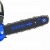 Бензопила Haitec HT-KS126-12" в Архангельске