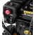 Бензиновый снегоуборщик Huter SGC 4100 в Архангельске