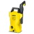 Мойка высокого давления Karcher K 2 Basic (веерная) в Архангельске