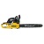 Бензопила Habert HN-5218-18" в Архангельске