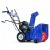 Снегоуборщик MasterYard ML 7522B в Архангельске