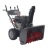 Снегоуборщик EVOline SBG SBG 700 LE в Архангельске
