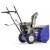 Снегоуборщик MasterYard MX 7522R в Архангельске