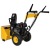 Снегоуборщик Habert HBM22B в Архангельске