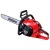 Бензопила Shindaiwa 451S в Архангельске