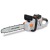 Аккумуляторная пила Villartec SA40 14" SET AM405 + AC402+ TimberPlus в Архангельске