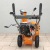 Снегоуборщик Holzfforma ST124E в Архангельске