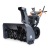 Снегоуборщик Villartec WB1510E в Архангельске