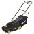 Электрическая газонокосилка Huter ELM-1600T в Архангельске