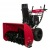 Снегоуборщик Weima WWS0930B/E в Архангельске