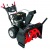 Снегоуборщик Craftsman 88397 в Архангельске