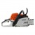 Бензопила Stihl MS 362 20" в Архангельске