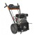 Подметальная машина Villartec SW 7080E в Архангельске