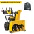 Снегоуборщик Cub Cadet 2X 28&quot; Intellipower Snow Blower в Архангельске