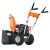 Снегоуборщик Yard Fox Basic 5640H в Архангельске