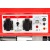 Бензогенератор Kronwerk KB 2500 2.2 кВт в Архангельске
