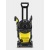 Мойка высокого давления Karcher K 3 Premium в Архангельске