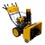 Снегоуборщик Denzel SBM 610S PRO в Архангельске
