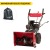 Снегоуборщик Weima WXS0722A в Архангельске