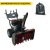 Снегоуборщик EVOline SBG 760 E в Архангельске