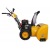 Снегоуборщик Habert HB930MS Pro в Архангельске