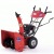 Снегоуборщик APEK-AS 6507 BS Pro Line в Архангельске