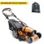 Газонокосилка бензиновая Villartec MB 5753VE в Архангельске