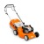 Газонокосилка бензиновая Stihl RM 253.0 T в Архангельске