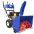 Снегоуборщик MasterYard MX 8524RE в Архангельске