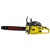 Бензопила Eurolux GS-4518 20" в Архангельске