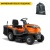Садовый минитрактор Husqvarna TC 114 в Архангельске