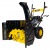 Бензиновый снегоуборщик Huter SGC-5500В в Архангельске