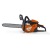 Бензопила Villartec SB501 16&quot; в Архангельске