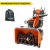 Снегоуборщик Husqvarna ST 427 в Архангельске