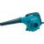 Воздуходувка электрическая Makita UB 1103 в Архангельске